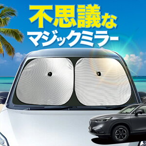 yV̎ԓɐ_VF[hzyzՁ{7z F[ RV 3/6^ tg TVF[h  tgKX C[VF[h TCh X Z G J[e  悯 fM O UVJbg Ռ 