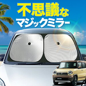 yV̎ԓɐ_VF[hzyzՁ{1z nX[ MR31/41Sn tg TVF[h  tgKX C[VF[h TCh A G J ^[{ J[e  悯 fM O UVJb