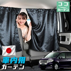 �y���{���z �� �J�[�e�� �X�e�b�v���S�� RK5�n �X�p�[�_ �Ή� ���悯 ������ �Ԏd�؂� ���O�� UV�J�b�g �y������ �~�j�o�� �ėp �^�]�� �t�����g �O��� �T�C�h �� �ԗp�i �J�[�p�i �Ԓ����O�b