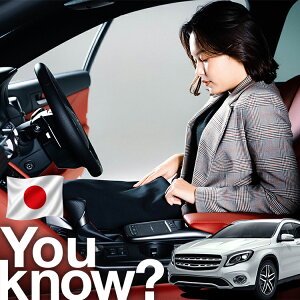 �y�����ԗp�z���A�t�����g�K���X�̓�����h�~ �x���c GLA�N���X X156�^ �Ή� �t�����g�J�o�[ �����h�~ �T���V�F�[�h �V�[�g �ԗp�J�o�[ ������ ���悯 ����� �� �� �Ԓ��� �J�[�V�F�[�h �v��