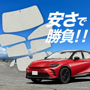 yY/1tZbgz NE X|[c 30 n 36 n 37 n TVF[h J[e Ԓ ObY NtgVF[h Ntg TVF[h ԗpJ[e J[tB J[VF[h TCh 