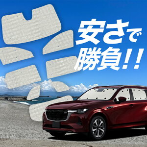 yY/1tZbgzyzՁ{7z }c_ CX-80 KL n TVF[h J[e Ԓ ObY NtgVF[h Ntg TVF[h CX 80 ԗpJ[e J[tB J[VF[h TCh