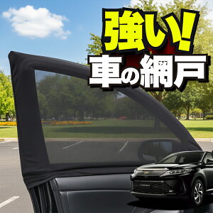 ԗp EBhElbg  Ԍ nA[60n ZSU60W ZSU65W AVU65W hlbg 悯  悯 bV J[e TVF[h  hAp ᒠ Ԓ ObY AEghA Lv ډB 