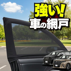 ԗp EBhElbg  Ԍ V^ At@[h 40n Ft@CA 40n AGH TAHA 40W 45W hlbg 悯  悯 bV J[e TVF[h  hAp ᒠ Ԓ ObY A