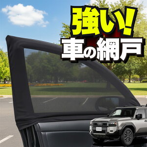 ԗp EBhElbg  Ԍ V^ hN[U[ 250 n N 250 n 7l hlbg 悯  悯 bV J[e TVF[h  hAp ᒠ Ԓ ObY AEg