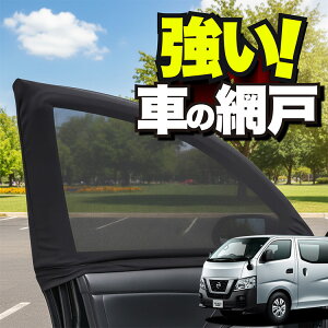 ԗp EBhElbg  Ԍ NV350 Lo W X[p[O E26n hlbg 悯  悯 bV J[e TVF[h  hAp ᒠ Ԓ ObY AEghA L