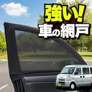 ԗp EBhElbg  Ԍ NV100Nbp[ DR64Vn A NV100 CLIPPER hlbg 悯  悯 bV J[e TVF[h  hAp ᒠ Ԓ ObY AEghA Lv 