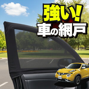 ԗp EBhElbg  Ԍ W[N F15n JUKE hlbg 悯  悯 bV J[e TVF[h  hAp ᒠ Ԓ ObY AEghA Lv ډB  J[e 