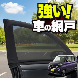 ԗp EBhElbg  Ԍ V^ [NX 40 n B44A ^ B45A ^ B47A ^ B48A ^ hlbg 悯  悯 bV J[e TVF[h  hAp ᒠ Ԓ ObY AEghA 