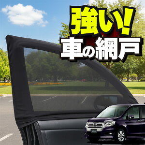 ԗp EBhElbg  Ԍ XebvS RK5/6n Xp[_ hlbg 悯  悯 bV J[e TVF[h  hAp ᒠ Ԓ ObY AEghA Lv ډB