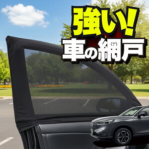 ԗp EBhElbg  Ԍ V^ F[ RV3/6^ e:HEV RV3 RV4 RV5 RV6Ή hlbg 悯  悯 bV J[e TVF[h  hAp ᒠ Ԓ ObY AEghA L