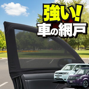 ԗp EBhElbg  Ԍ V^ XebvS RP6/8^ AIR SPADA PREMIUM LINE hlbg 悯  悯 bV J[e TVF[h  hAp ᒠ Ԓ ObY AEghA L