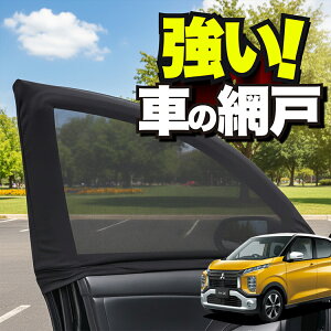 ԗp EBhElbg  Ԍ eKNX B34W/B35W/B37W/B38W^ eK X hlbg 悯  悯 bV J[e TVF[h  hAp ᒠ Ԓ ObY AEghA Lv ډB 