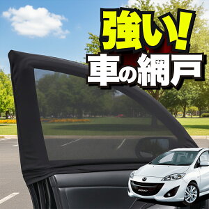 ԗp EBhElbg  Ԍ v}V[ CWn PREMACY hlbg 悯  悯 bV J[e TVF[h  hAp ᒠ Ԓ ObY AEghA Lv ډB  J[