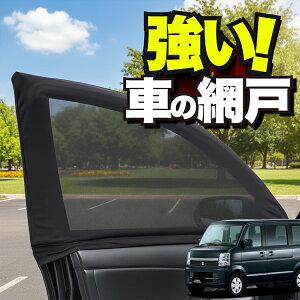 ԗp EBhElbg  Ԍ GuC DA64Wn EVERY hlbg 悯  悯 bV J[e TVF[h  hAp ᒠ Ԓ ObY AEghA Lv ډB  J[e