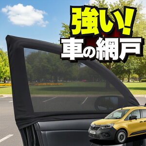 ԗp EBhElbg  Ԍ m[ JO[ KFKH^ KFKK^ CeX NAeBt hlbg 悯  悯 bV J[e TVF[h  hAp ᒠ Ԓ ObY AE