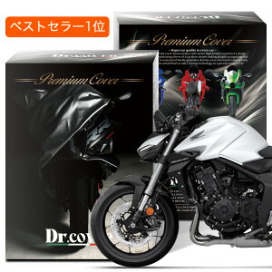 y𒴂z z_ CB1000 HORNET HONDA oCNJo[ Dr.Jo[ N {fBJo[ {fB[Jo[ oCN Jo[ oCNp O J    ԕ ho h  h~ t  