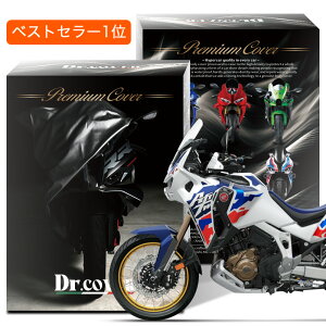y𒴂z z_ CRF1100L AtJcC HONDA oCNJo[ Dr.Jo[ N {fBJo[ {fB[Jo[ oCN Jo[ oCNp O J    ԕ ho h  h~ 