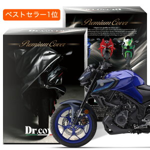y𒴂z }n MT-25 YAMAHA oCNJo[ Dr.Jo[ N {fBJo[ {fB[Jo[ oCN Jo[ oCNp O J    ԕ ho h  h~ t  wb