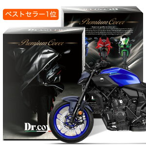 y𒴂z }n MT-07 Y-AMT MOTO CAGE YAMAHA oCNJo[ Dr.Jo[ N {fBJo[ {fB[Jo[ oCN Jo[ oCNp O J    ԕ ho h  h~ t