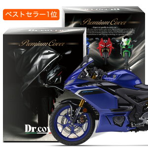 y𒴂z }n YZF-R25 YAMAHA oCNJo[ Dr.Jo[ N {fBJo[ {fB[Jo[ oCN Jo[ oCNp O J    ԕ ho h  h~ t  wb