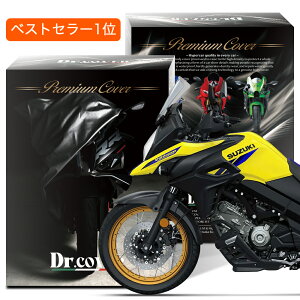 y𒴂z XYL VXg[ 650 650XT V-Strom SUZUKI oCNJo[ Dr.Jo[ N {fBJo[ {fB[Jo[ oCN Jo[ oCNp O J    ԕ ho h  h