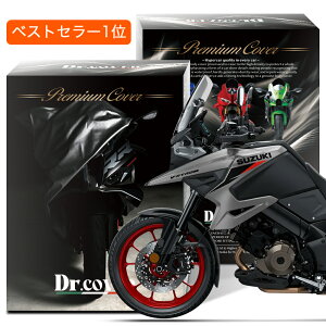 y𒴂z XYL VXg[ 1000 V-Strom SUZUKI oCNJo[ Dr.Jo[ N {fBJo[ {fB[Jo[ oCN Jo[ oCNp O J    ԕ ho h  h~ 