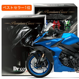 y𒴂z XYL GSX-S1000GT SUZUKI oCNJo[ Dr.Jo[ N {fBJo[ {fB[Jo[ oCN Jo[ oCNp O J    ԕ ho h  h~ t  