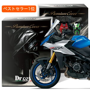 y𒴂z XYL GSX-S1000GX SUZUKI oCNJo[ Dr.Jo[ N {fBJo[ {fB[Jo[ oCN Jo[ oCNp O J    ԕ ho h  h~ t  