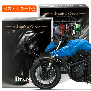 y𒴂z XYL GSX-8S SUZUKI oCNJo[ Dr.Jo[ N {fBJo[ {fB[Jo[ oCN Jo[ oCNp O J    ԕ ho h  h~ t  wb