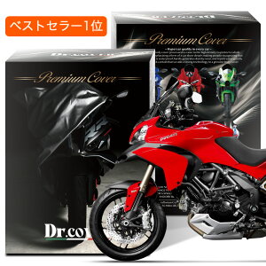 y𒴂z hDJeB eBXg[_ 1200 MULTISTRADA DUCATI oCNJo[ Dr.Jo[ N {fBJo[ {fB[Jo[ oCN Jo[ oCNp O J    ԕ ho h