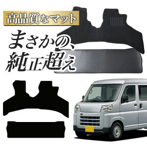 �y�����i���z �V�^ �s�N�V�X �o�� S700M �^ S710M �^ �Ή� �t���A�}�b�g �^�t�g�}�b�g �� �t���A �}�b�g ���O�}�b�g �^�]�� ����� �㕔���� �S�� �N���[�Y�^�[�{ �N���[�Y �f���b�N�X �X�y�V��