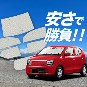 yY/1tZbgzyzՁ{4z Ag HA36Sn TVF[h J[e Ԓ ObY NtgVF[h Ntg TVF[h ALTO ԗpJ[e J[tB J[VF[h TCh J