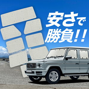 yY/1tZbgzyzՁ{1z V^ xc GNX TVF[h J[e Ԓ ObY NtgVF[h Ntg TVF[h W463A W464 W465 ԗpJ[e J[tB J[VF