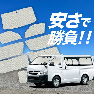 yY/1tZbgz {Su[jCo TRH200M/GDH206M GL DX TVF[h J[e Ԓ ObY NtgVF[h Ntg TVF[h ԗpJ[e J[tB J[VF[h T