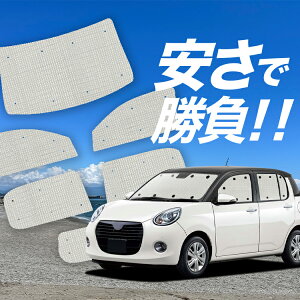 yY/1tZbgzyzՁ{2z u[ M700S/M710Sn TVF[h J[e Ԓ ObY NtgVF[h Ntg TVF[h BOON ԗpJ[e J[tB J[VF[h TC