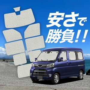 yY/1tZbgzyzՁ{6z fBAXS S321N/331Nn TVF[h J[e Ԓ ObY NtgVF[h Ntg TVF[h ԗpJ[e J[tB J[VF[h 