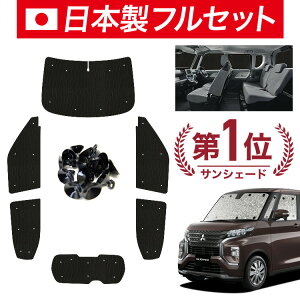 yX[p[SALEIsJzyzՁ{7z eKNX B34W/B35W/B37W/B38W^ TVF[h J[e Ԓ ObY V[X Cg tZbg 1䕪 eK X ԗpJ[e J[tB J[VF[h 