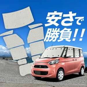 yY/1tZbgzyzՁ{8z eKXy[X B11An JX^ TVF[h J[e Ԓ ObY NtgVF[h Ntg TVF[h eK SPACE ԗpJ[e J[tB J[VF