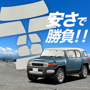 yY/1tZbgzyzՁ{3z FJN[U[ GSJ15W^ TVF[h J[e Ԓ ObY NtgVF[h Ntg TVF[h FJ CRUISER ԗpJ[e J[tB J[VF[h