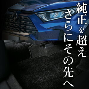 y11/27IőSz2,900~zyiz RAV4 50 n tA}bg  tA }bg O}bg ^]  㕔 S Z X G Adventure ZpbP[W nCubh ubN  n 