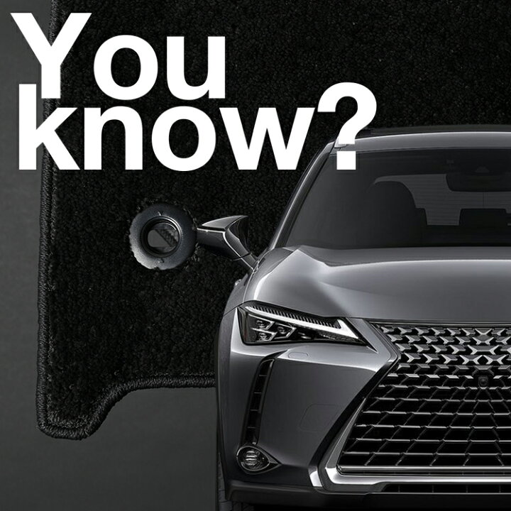 楽天市場】【2/10限定！最大全額3,500円引】【純正品質】 レクサス UX  