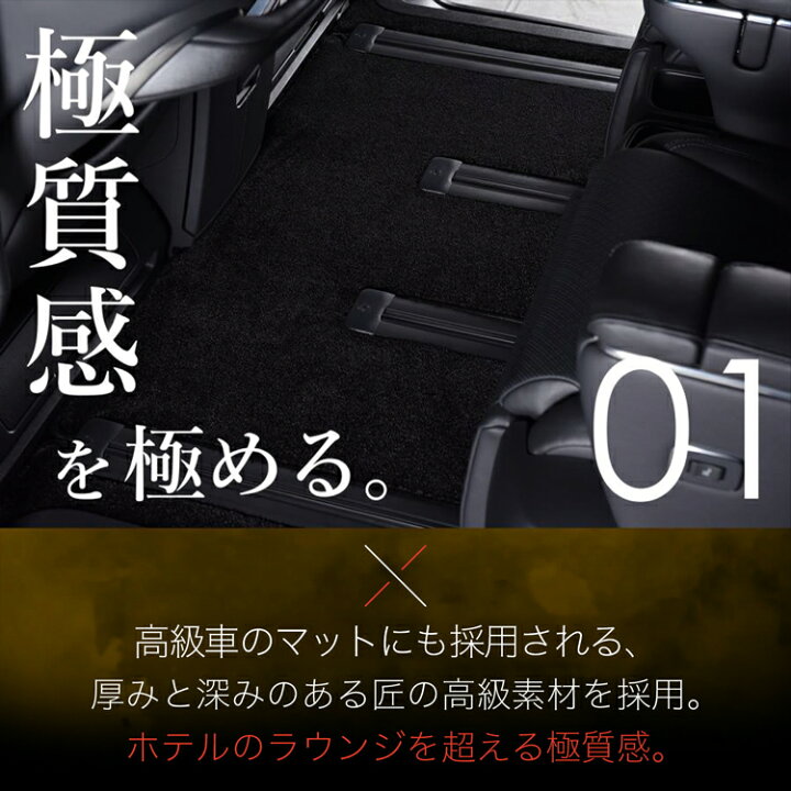 楽天市場】【3/30限定！最大全額3,500円引】【純正品質】 新型 