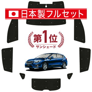 y10/2IőSz2,900~z CvbTX|[c GPn TVF[h J[e Ԓ ObY V[X Cg tZbg 1䕪 IMPREZA SPORT ԗpJ[e J[tB J[VF[h T
