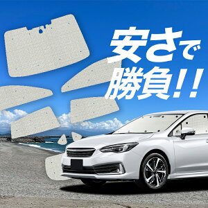 yY/1tZbgz V^ CvbTX|[c GTn TVF[h J[e Ԓ ObY NtgVF[h Ntg TVF[h IMPREZA SPORT ԗpJ[e J[tB J[VF[h