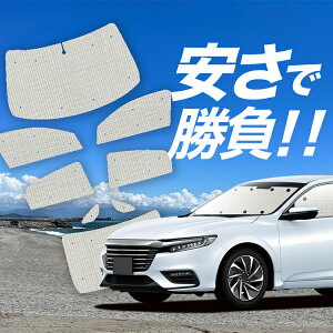yY/1tZbgzyzՁ{7z V^ CTCg ZE4^ TVF[h J[e Ԓ ObY NtgVF[h Ntg TVF[h INSIGHT ԗpJ[e J[tB J[VF[h 