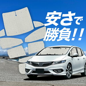 yY/1tZbgzyzՁ{1z WFCh FR4/5^ TVF[h J[e Ԓ ObY NtgVF[h Ntg TVF[h nCubhΉ ԗpJ[e J[tB J[V