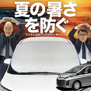 yVzI[gtBbg rAe tgKX Jo[ V[g tg Mh~ TVF[h 悯  ՔM  O uv fM Ռ ԓx  ~ I[V[Y LotNo.02