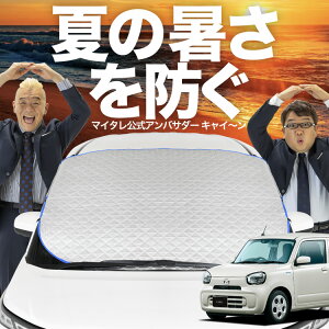 yVzI[gtBbg L HB37S/97S^ GL HYBRID GS HYBRID GX tgKX Jo[ V[g tg Mh~ TVF[h 悯  ՔM  O uv fM Ռ ԓx  ~ I