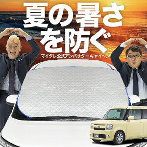yVzI[gtBbg [ Re L575S/585Sn tgKX Jo[ V[g tg Mh~ TVF[h 悯  ՔM  O uv fM Ռ ԓx  ~ I[V[Y
